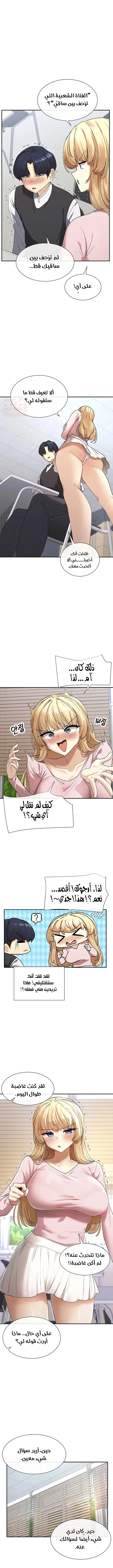 FyWsHS1.md.webp