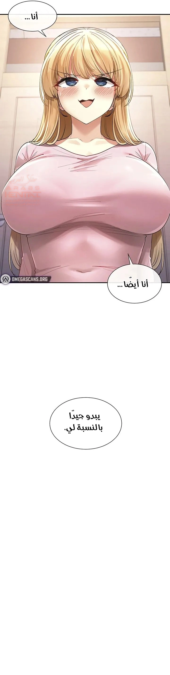FyWsMOu.md.webp
