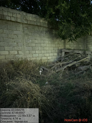 photo 23 2025 08 21 00 49 17.jpg