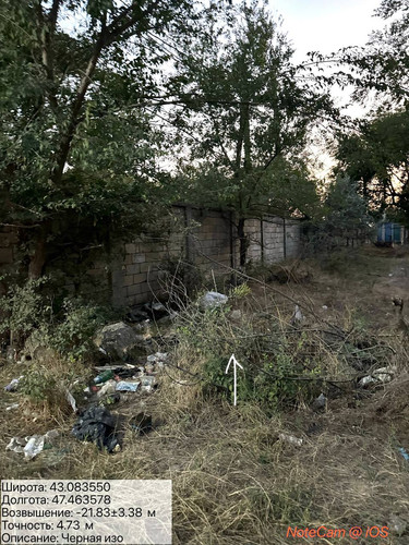 photo 19 2025 08 21 00 49 17.jpg