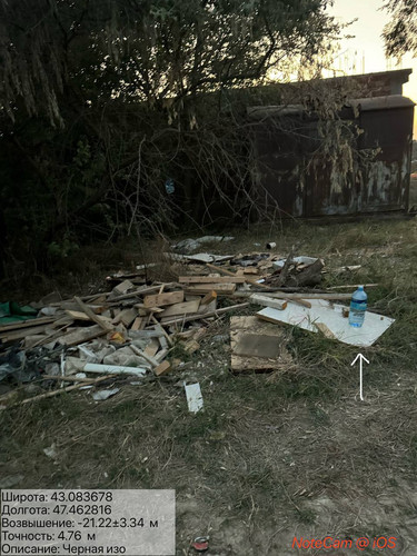 photo 18 2025 08 21 00 49 17.jpg