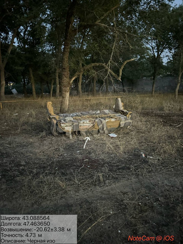 photo 22 2025 08 21 00 49 17.jpg