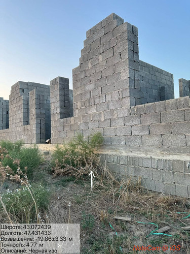 photo 10 2025 08 21 00 49 17.jpg