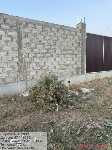 photo 13 2025 08 21 00 49 17.jpg