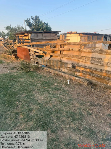 photo 7 2025 08 21 00 49 17.jpg