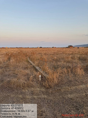 photo 9 2025 08 21 00 49 17.jpg