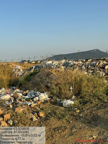 photo 5 2025 08 21 00 48 10.jpg