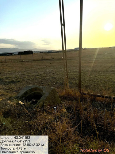 photo 9 2025 08 21 00 48 10.jpg