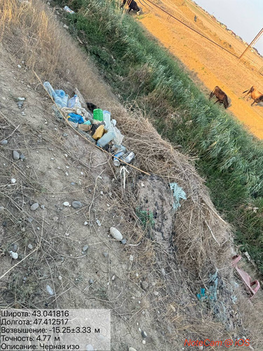 photo 10 2025 08 21 00 48 10.jpg