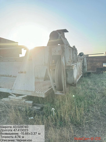 photo 1 2025 08 21 00 48 10.jpg