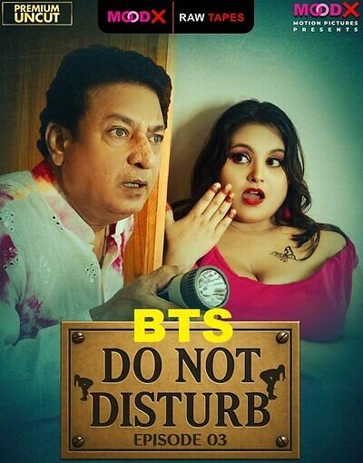 Do Not Disturb BTS Moodx Ep3 Raw Tape Download