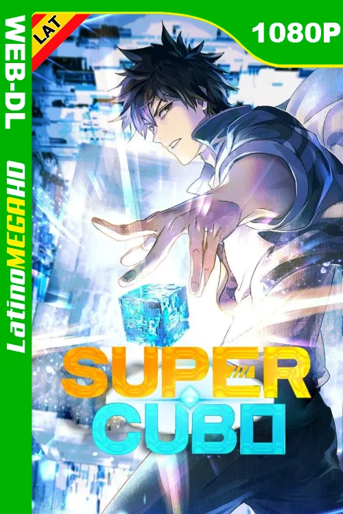 Super Cubo (Serie) Temporada 1 (2025) Latino HD WEB-DL 1080P