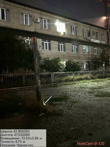 photo 15 2025 08 20 04 16 02.jpg