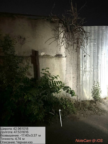 photo 18 2025 08 20 04 16 02.jpg