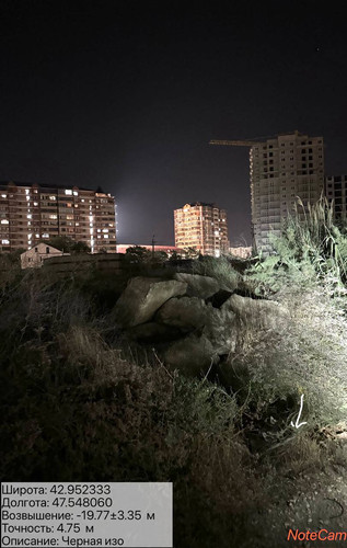 photo 4 2025 08 20 04 16 02.jpg