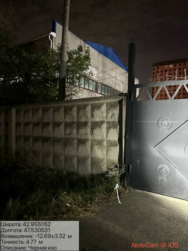 photo 14 2025 08 20 04 16 02.jpg