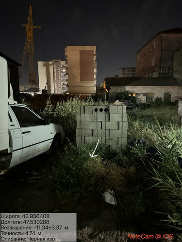 photo 12 2025 08 20 04 16 02.jpg