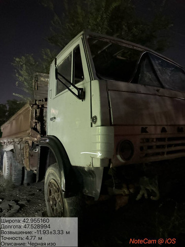 photo 9 2025 08 20 04 16 02.jpg