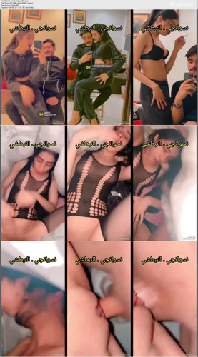 فيديو سكس نيك هاي كلاس ناار لواد زانق صاحبته الفرسة تمصله وينيكها في كسها ناار حصري من حصريات النبطشي FyiUVUP.md فيديو سكس نيك هاي كلاس ناار لواد زانق صاحبته الفرسة تمصله وينيكها في كسها ناار حصري من حصريات النبطشي FyiUVUP.md