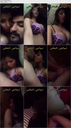 الجزء الاول فيديو سكس نيك جامد ناار لواد بينيك فرسه ويفشخ كسها نياكه وترزيع ناار حصري من حصريات النبطشي FyirwMv.md الجزء الاول فيديو سكس نيك جامد ناار لواد بينيك فرسه ويفشخ كسها نياكه وترزيع ناار حصري من حصريات النبطشي FyirwMv.md