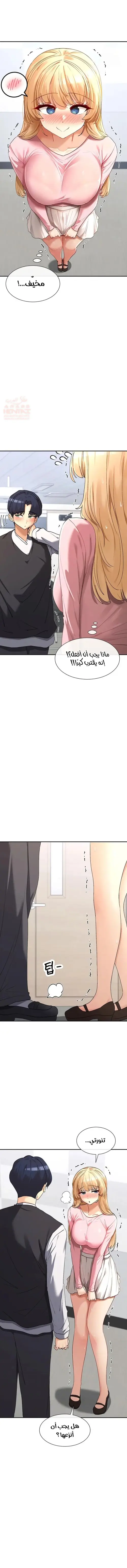 FykXbgn.md.webp