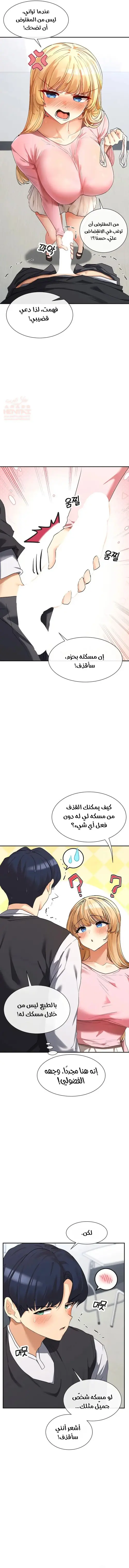 FykhX1t.md.webp