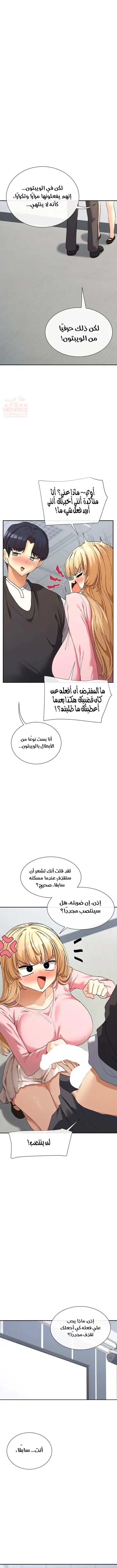 FykjJYg.md.webp