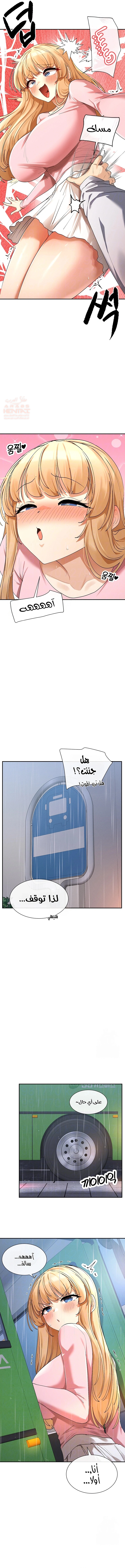FyvNkDG.md.webp