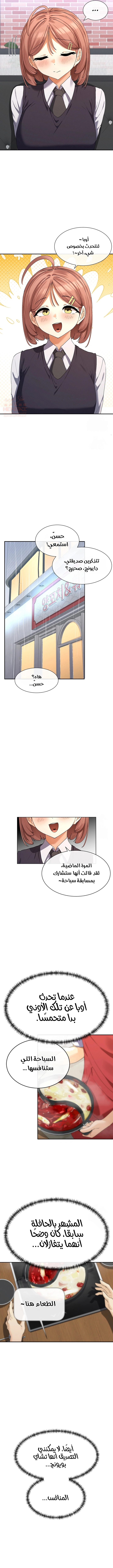 FyvUI72.md.webp