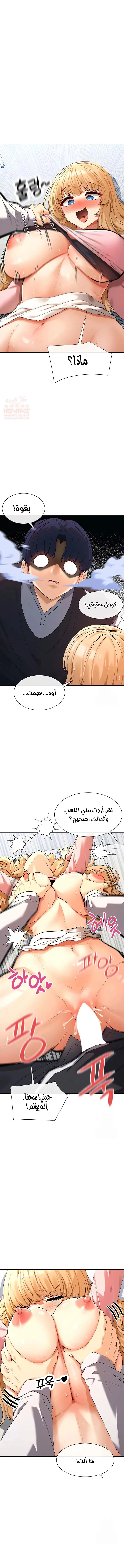 FyvdxyP.md.webp