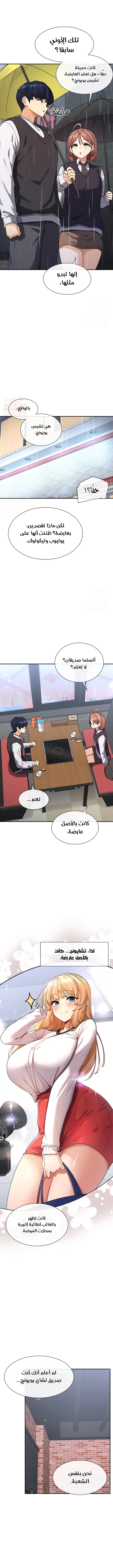Fyvkbsf.md.webp