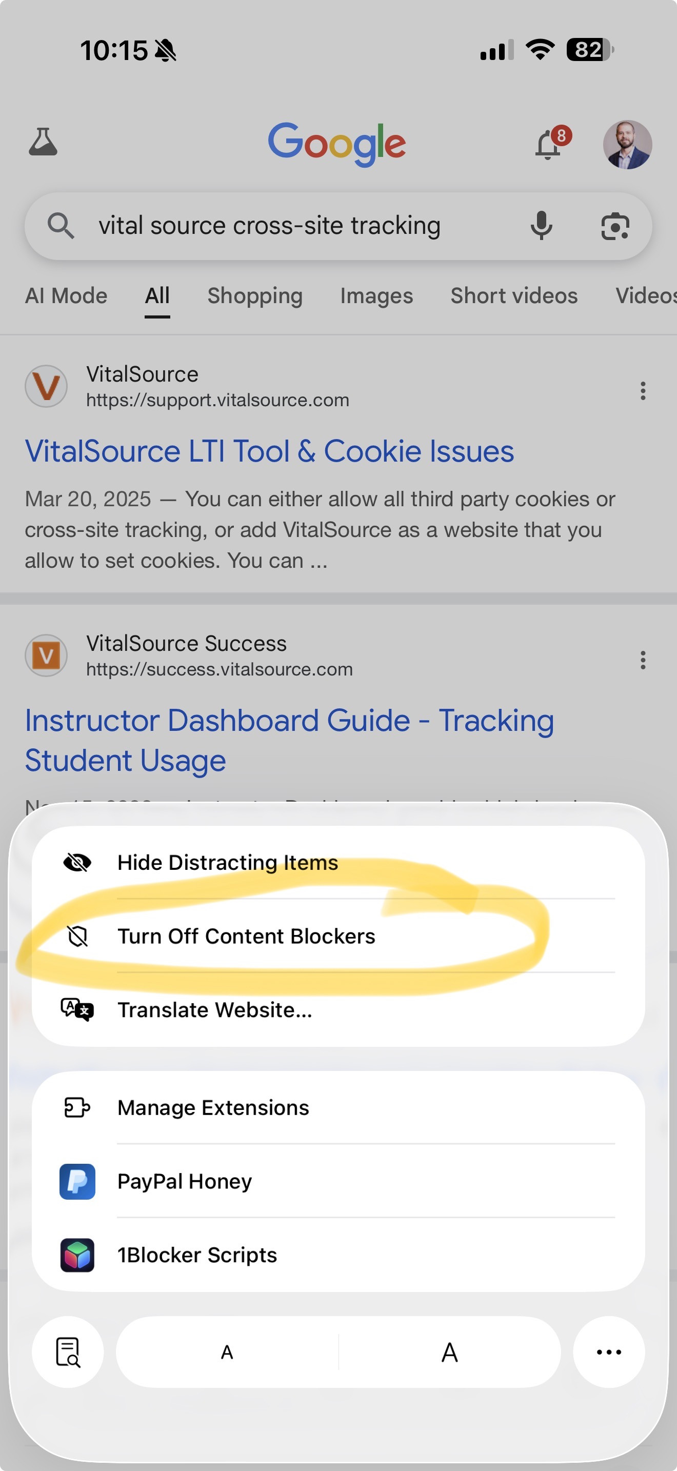 Content Blocker Icon 2
