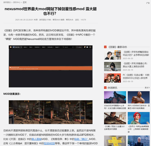 Snipaste 2025 06 22 00 43 20.png