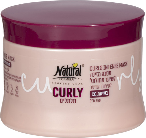 מסכה מזינה בשיטת CG