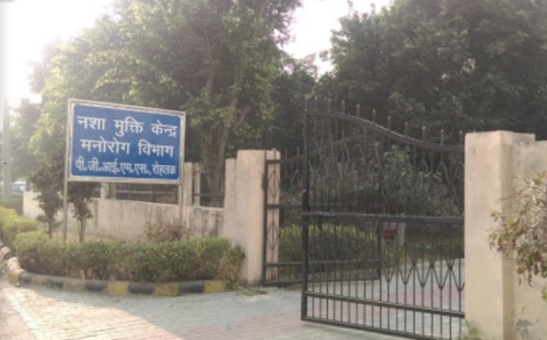 Pgims-Drug-De-Addiction-Centre-Rohtak-Haryana-124001.jpg