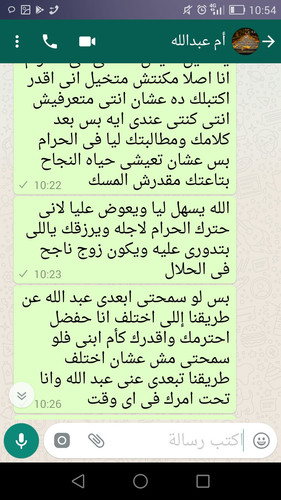 Screenshot 2018 07 11 10 54 53.jpg