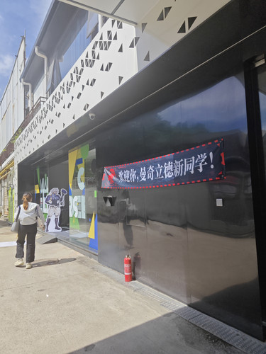 IMG 20250621 094347.jpg