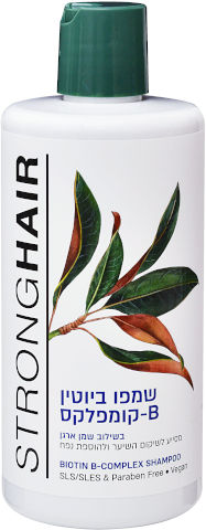 שמפו ביוטין B-קומפלקס