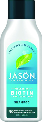 שמפו ביוטין משקם