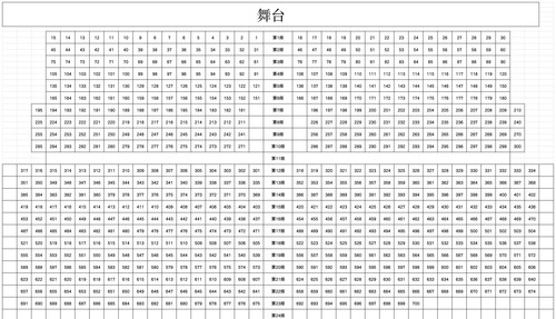 img 17504776358494486fa357cc51e9b15b948f168d6ddbbf30d4449e18cc1178cec39cddd394c76 edit 1537075457010.jpg