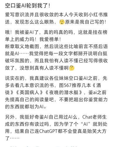 41297267 BD94 4A62 AD54 214A9BBD7031.jpg