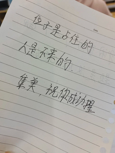 2FF3B21B 247E 47EC 8405 AB582E26D8B2.jpg