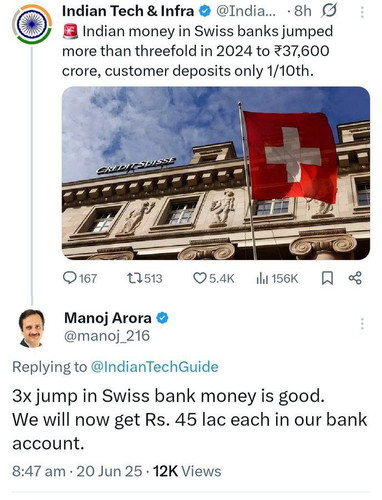 photo 2025 06 21 02 40 22 7518251960005296168.jpg