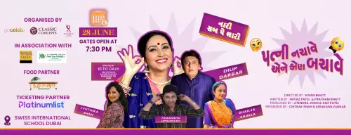 53006 upload684035591026f 1749038425 0 en1749038431.jpg.webp