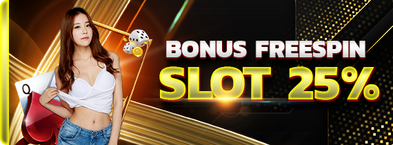 K9WIN BONUS FREESPIN SLOT 25% K9WIN BONUS FREESPIN SLOT 25%