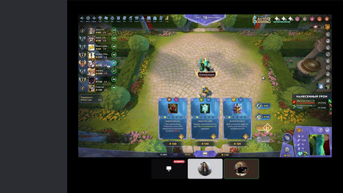 Discord MO0Bv4VTlt.jpg