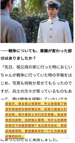 Camera XHS 1750506040464.jpg