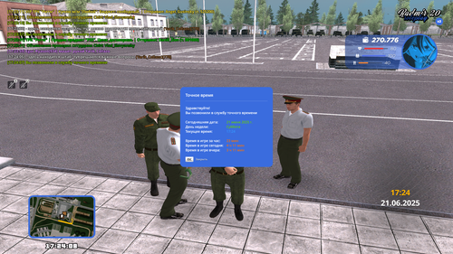 Grand Theft Auto San Andreas Screenshot 2025.06.21 17.24.08.18.png