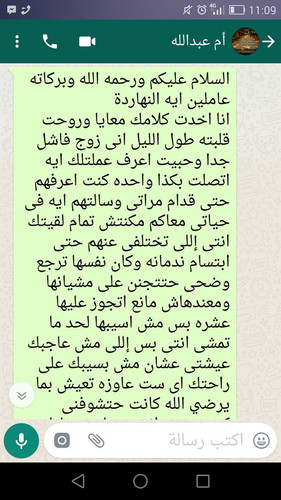 جميع صور البطل المصرية ياسمين رمضان مع طليقها بيوثق كل لحظاتهم في الشقة مع بعض ويفضحها بعد الطلاق FzeRGmN.md