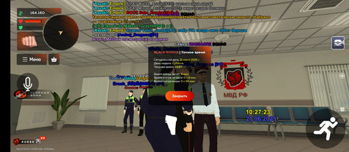 Screenshot 2025 06 21 12 27 24 267 com.launcher.brgame.jpg